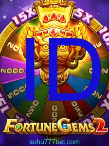 FortuneGems2