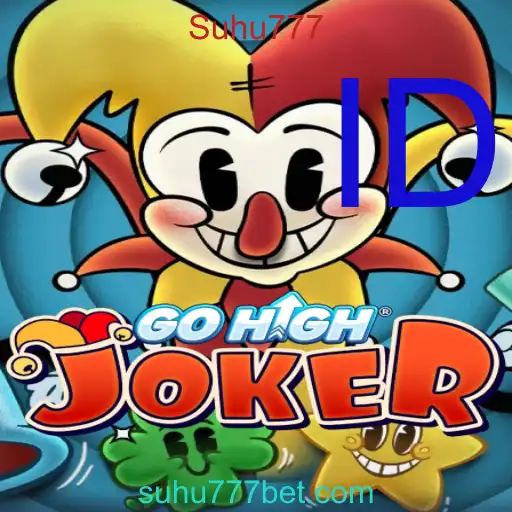 GoHighJoker