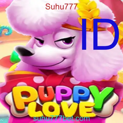PuppyLove